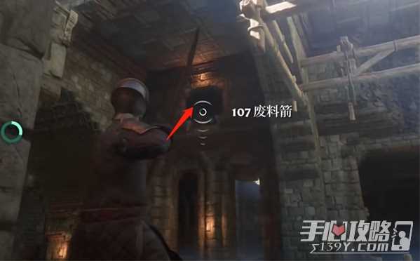 《雾锁王国》迷雾墓穴四个开关位置