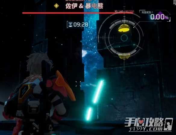 游侠网3