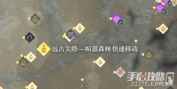 《雾锁王国》天蓝红菇获得方法