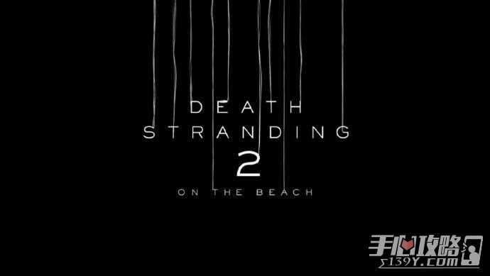 《合金装备5》动作总监下村勇二参与《死亡搁浅2》