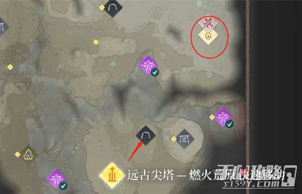《雾锁王国》织布机任务位置