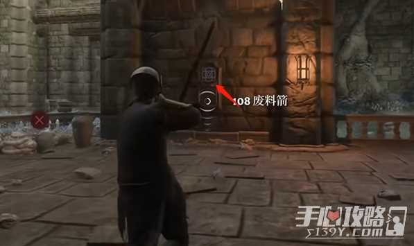 《雾锁王国》迷雾墓穴四个开关位置