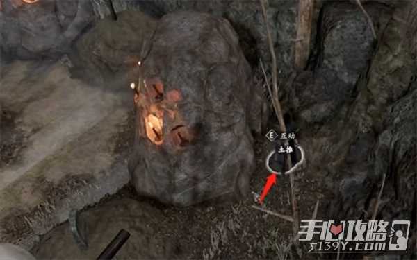 《古龙风云录》恶人谷隐藏物品位置介绍