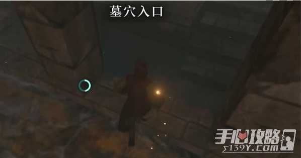 《雾锁王国》永恒法术获得方法