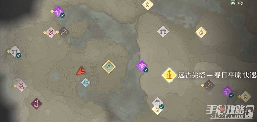《雾锁王国》红蘑菇获得方法