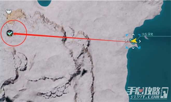 《幻兽帕鲁》雷冠龙属性效果介绍