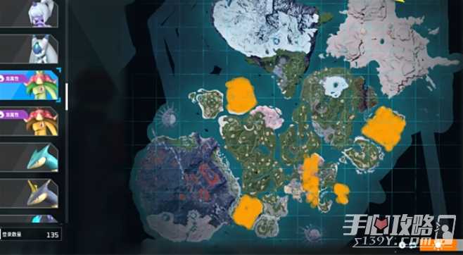 《幻兽帕鲁》花冠龙属性效果介绍
