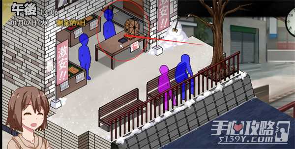 《冬日狂想曲》美月伪装工具位置介绍