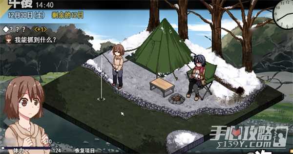 《冬日狂想曲》玩具位置介绍