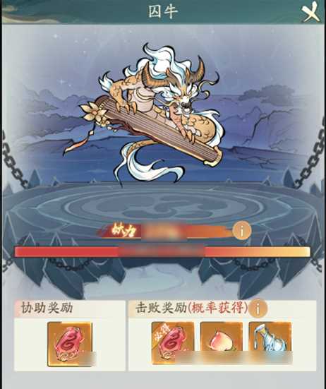 《寻道大千》龙窟秘境玩法介绍