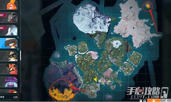 《幻兽帕鲁》浪刃武士属性效果介绍