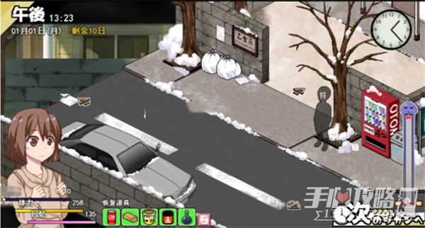 《冬日狂想曲》拍拍卡狩猎位置介绍