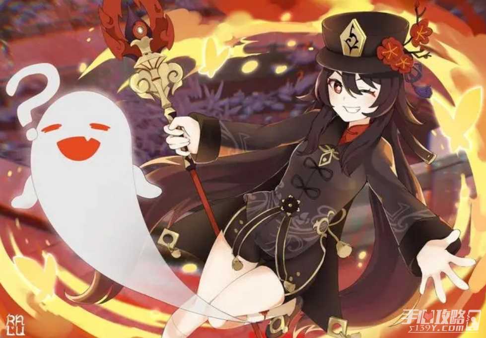 《原神》胡桃大战史莱姆是什么意思
