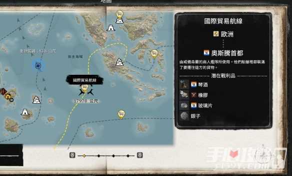 《碧海黑帆》橡胶获得方法