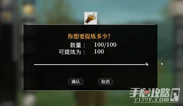 《夜莺传说》快速刷白色精华方法