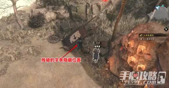 游侠网2