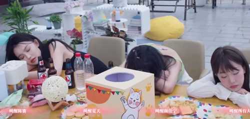 《完蛋我被美女包围了》DLC陈赛结局攻略