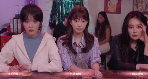 《完蛋我被美女包围了》DLC陈赛结局攻略