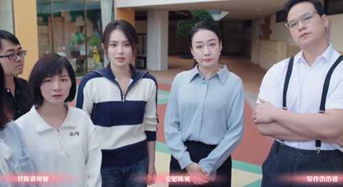 《完蛋我被美女包围了》DLC陈赛结局攻略