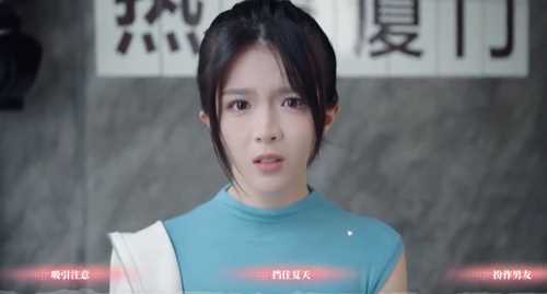 《完蛋我被美女包围了》DLC陈赛结局攻略