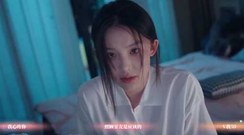 《完蛋我被美女包围了》DLC陈赛结局攻略
