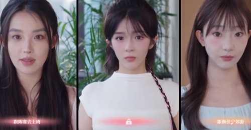 《完蛋我被美女包围了》DLC陈赛结局攻略