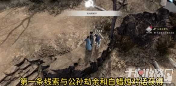 游侠网3