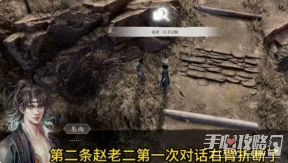 游侠网4