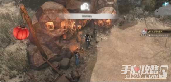 游侠网5