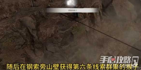游侠网8