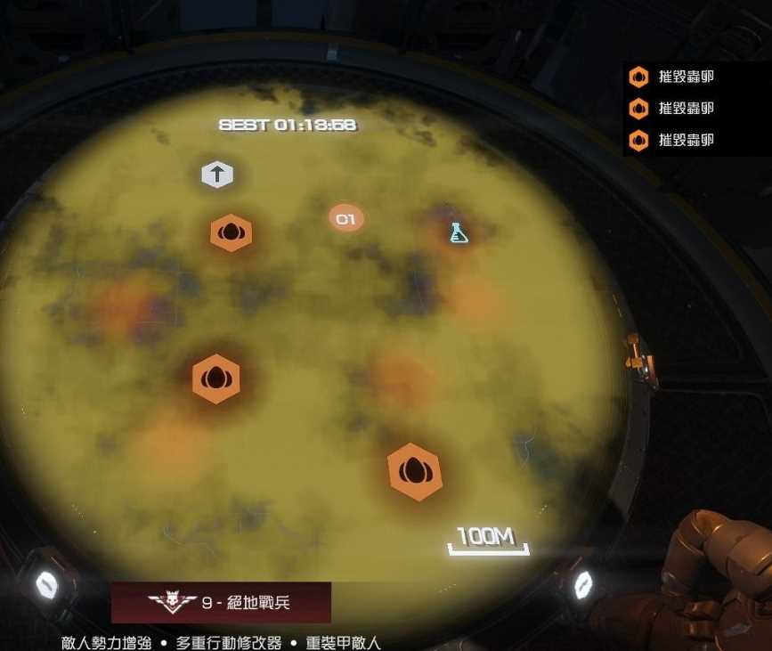 《绝地潜兵2》虫星球难度9打法攻略
