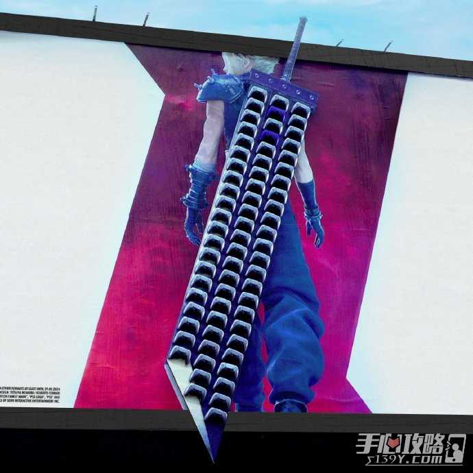 创意宣发 PS5手柄组成了克劳德的破坏剑