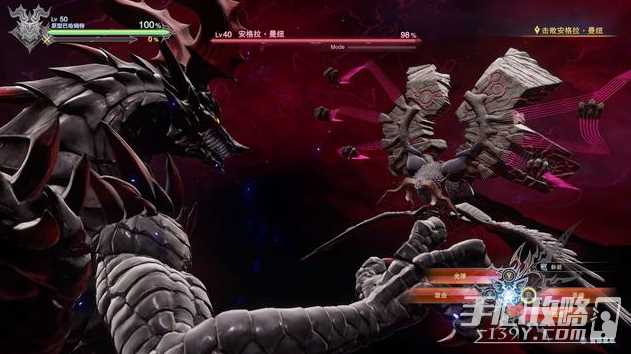 《碧蓝幻想Relink》安格拉打法攻略