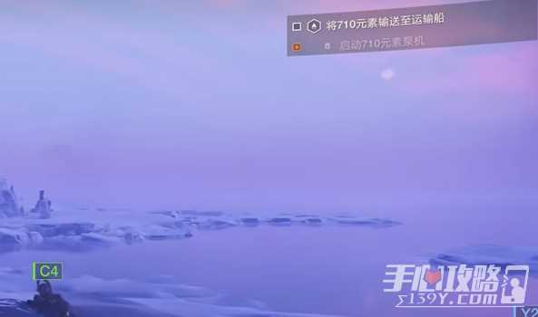 《绝地潜兵2》提取元素任务完成攻略
