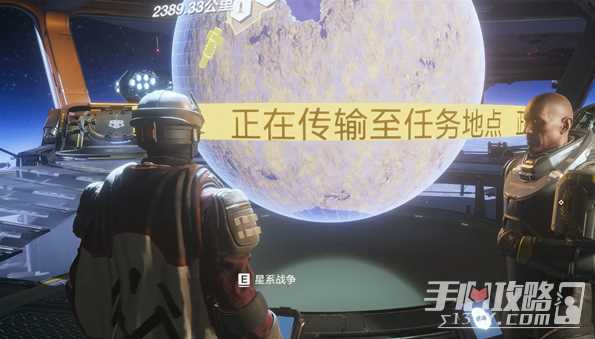 《绝地潜兵2》地图高级难度解锁攻略