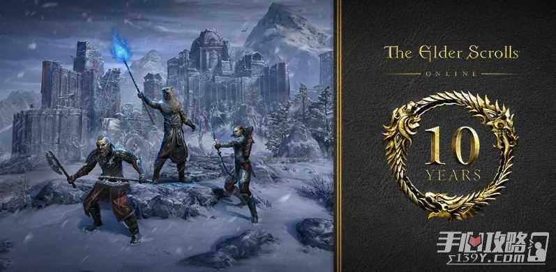 即日起至3月31日连续登录《上古卷轴OL》两日即可免费领取《奥辛纽姆》DLC