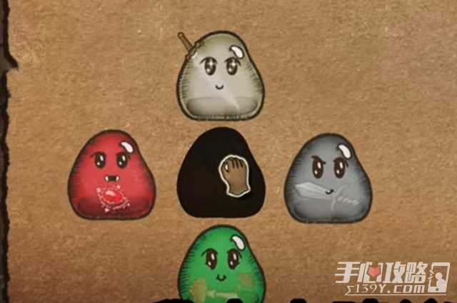 《背包乱斗》彩虹黏黏合成攻略