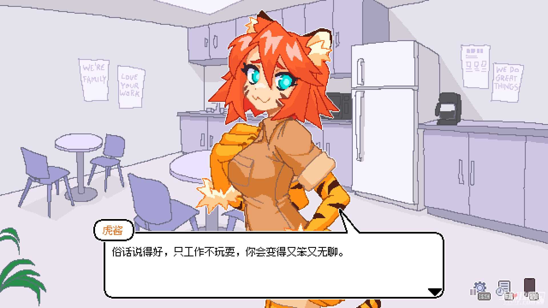 《永不结束的星期一：梦想与死线》追加中文支持