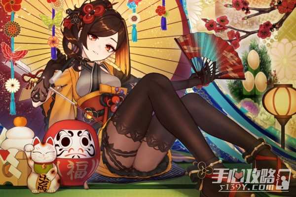 《原神》有乐御簾切适合角色一览