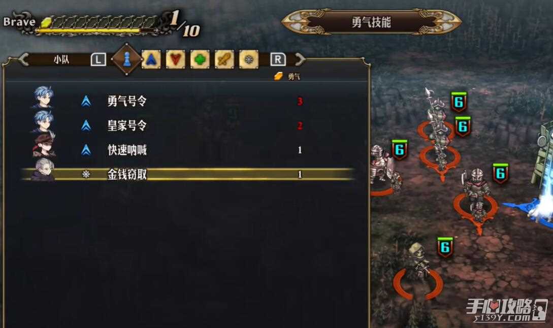 《圣兽之王》前期快速刷钱方法
