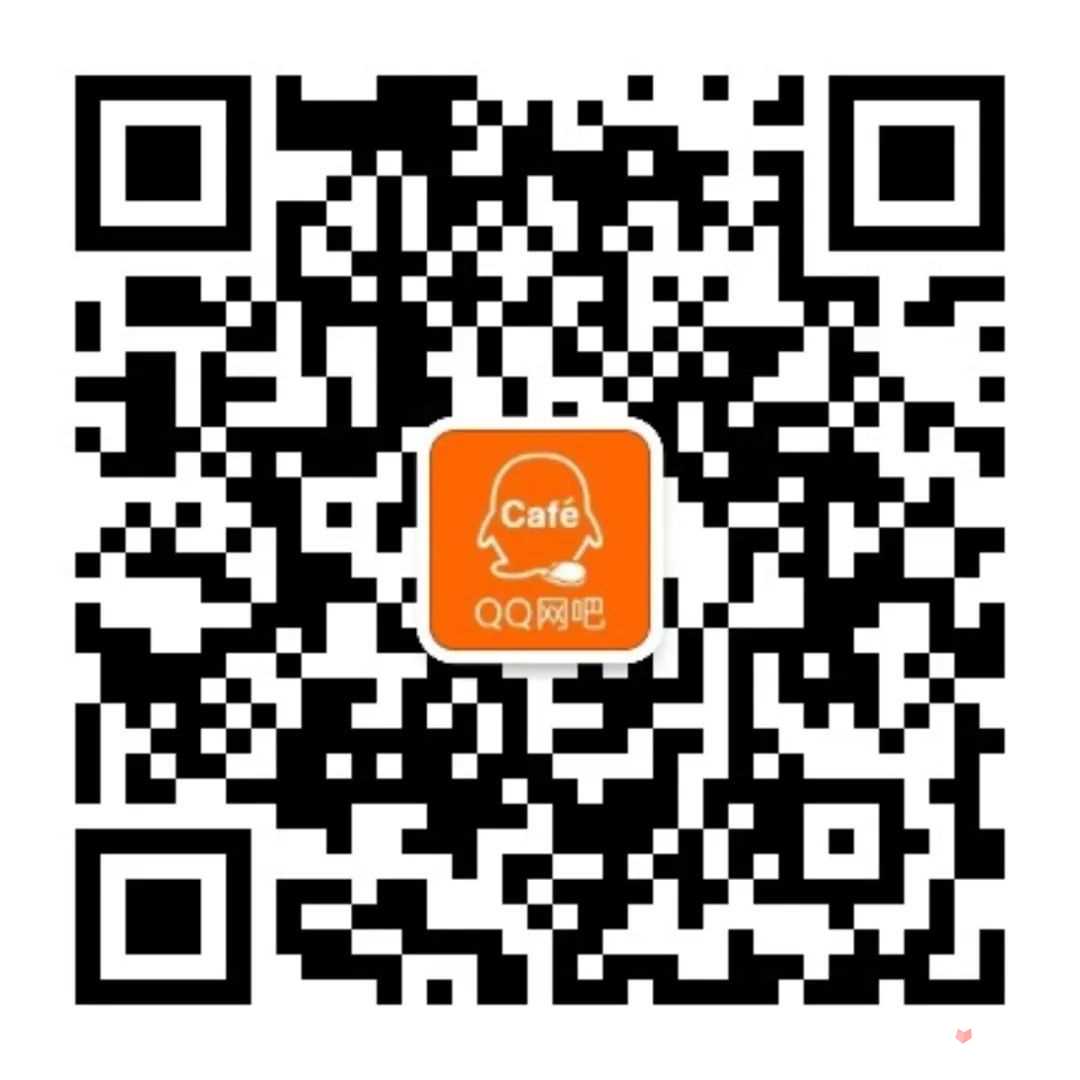 《命运方舟》高校认证福利