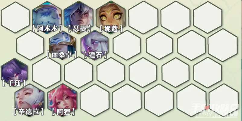 《金铲铲之战》S11灵魂莲华阵容玩法攻略