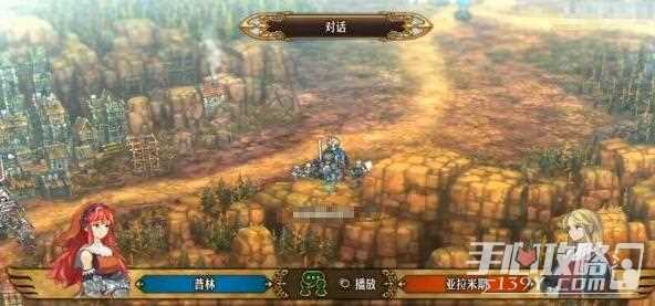 《圣兽之王》亚米拉斯入队方法