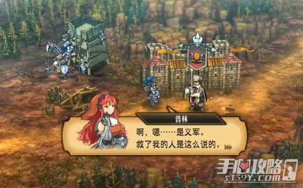 《圣兽之王》亚米拉斯入队方法
