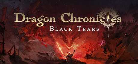 《龙族编年史：暗之泪》上架steam 与暗之泪势力对抗拯救世界吧