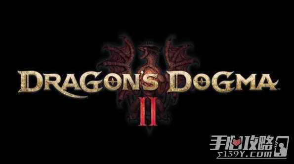 《龙之信条2》试玩版捏脸数据导入方法