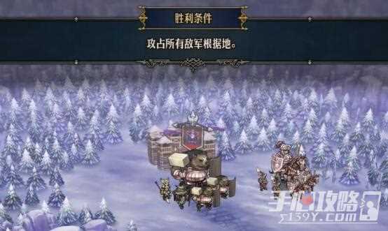 《圣兽之王》高比尔和伯特兰入队方法