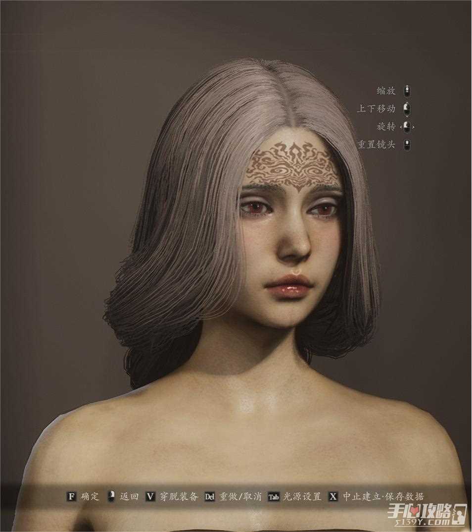 《龙之信条2》好看的女性角色捏脸攻略指南
