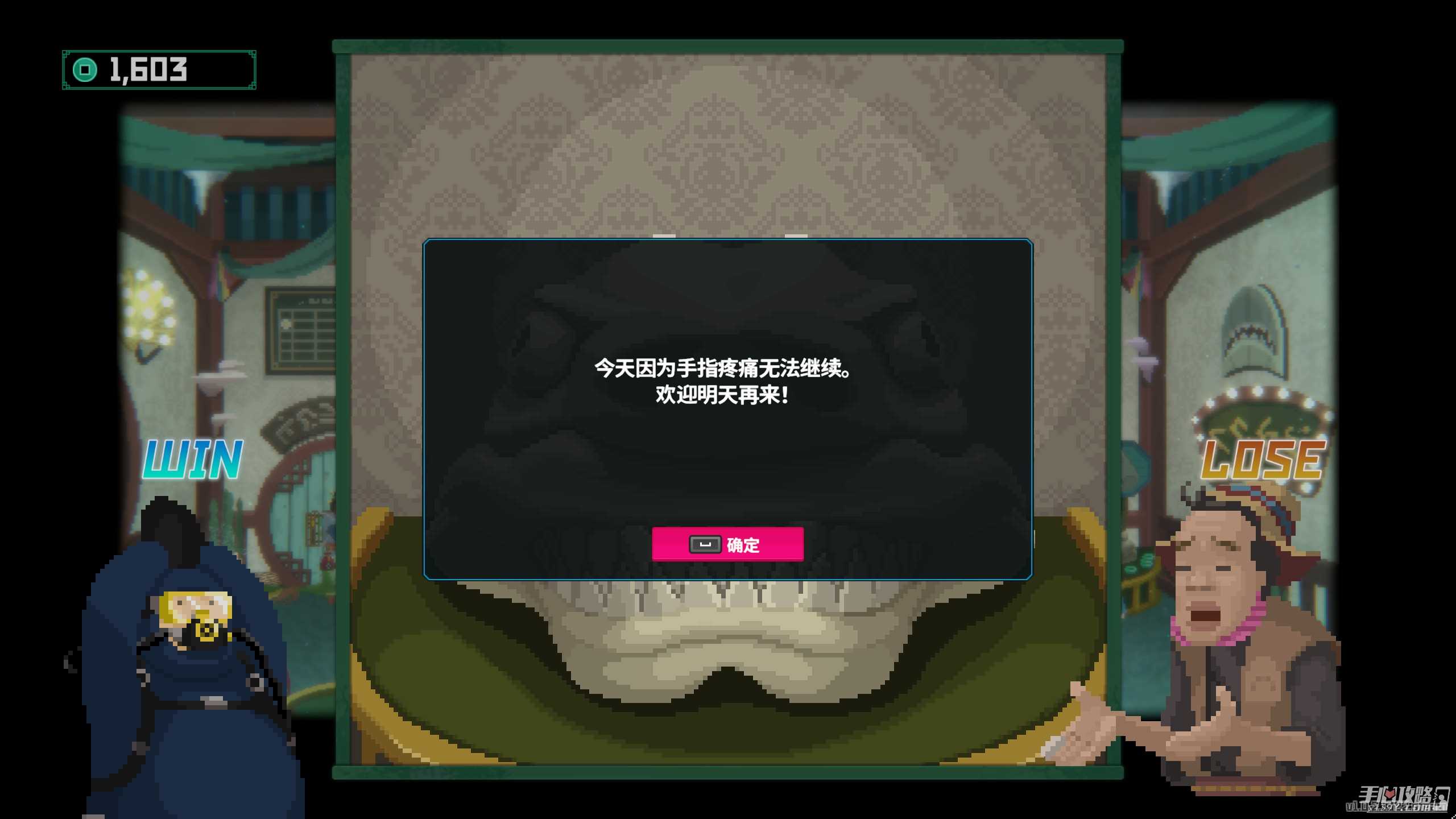 《潜水员戴夫》鲨鱼小游戏获胜技巧攻略