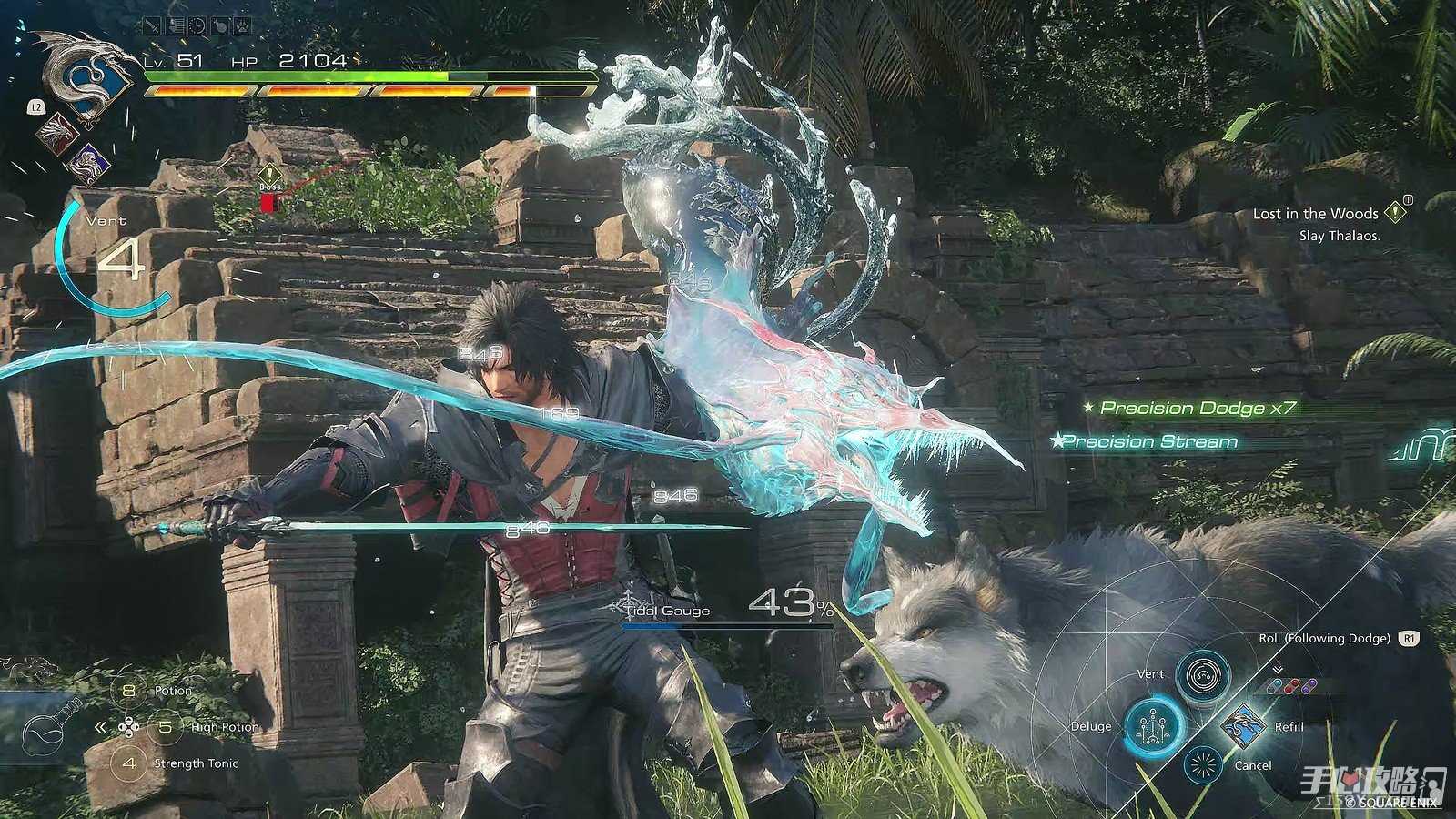 《最终幻想16》最终DLC「沧海恸哭」失落的利维坦强势登场！